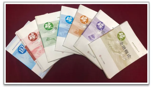 华南理工大学广州学院经济学院 | 财不理你别急,经济学院拍了拍你