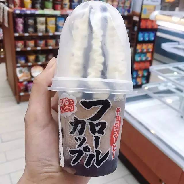 最好吃的冰淇淋才3块（盘点这个夏季的冰雪女王）(8)