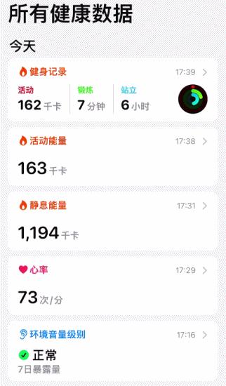 iPhone这个吃灰的功能，可比你们想象的厉害多了