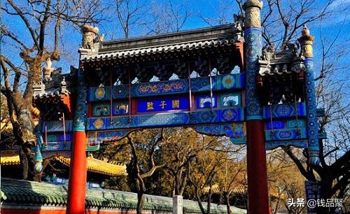 唐朝竟然也有“专科学校”？历史书才不会告诉你