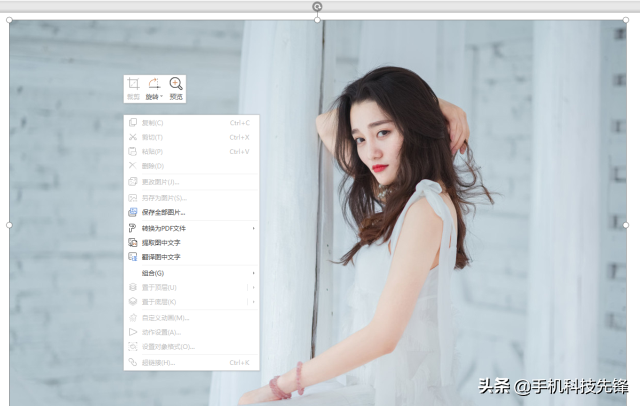 如何给Word、Excel、PPT文件加密？方法很简单，不用怕资料被盗了