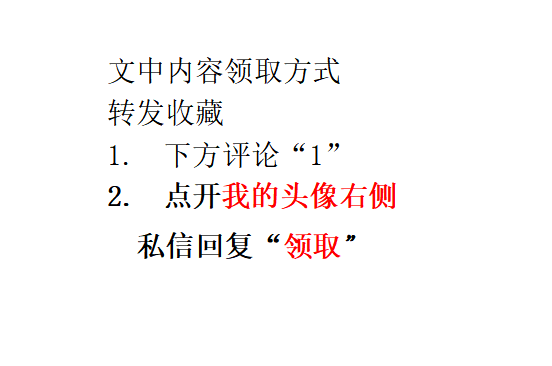 财务总监岗位职责,财务总监岗位职责与工作内容