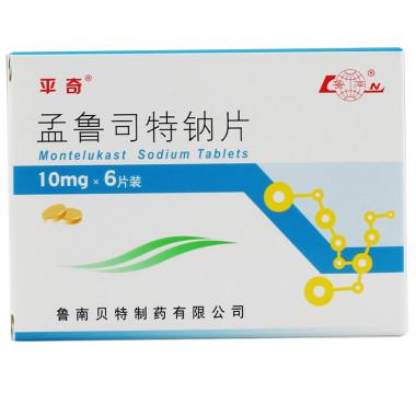 疫情居家服用孟鲁司特钠，警惕神经精神事件甚至自杀行为的风险