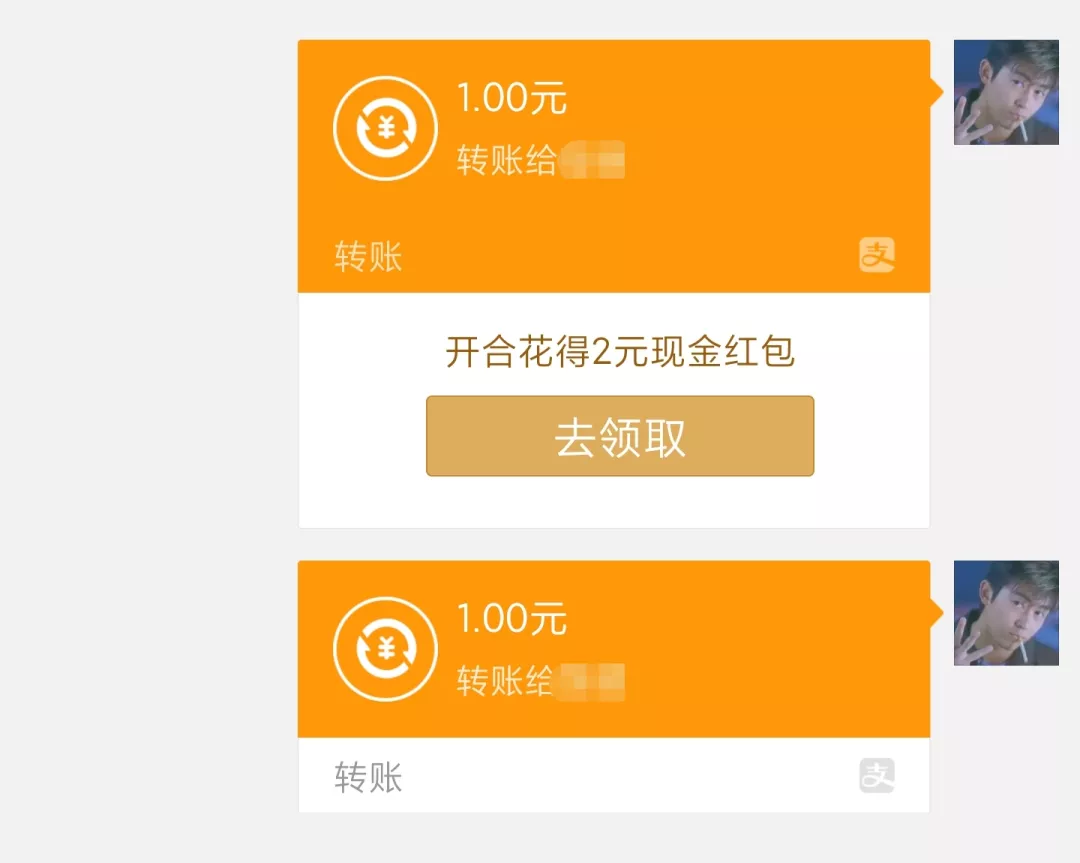 新版微信里，居然还藏着这些功能