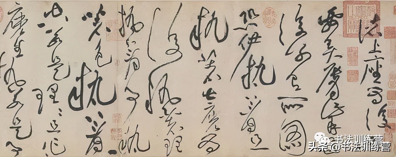 “年”字草书笔顺详解：快速掌握书写技巧