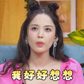 设品｜30㎡的服装店，如何小而美？