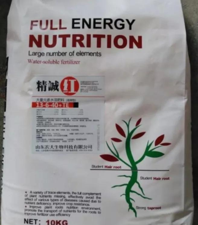 上市就被抢购一空，生产能力超高，最新高科技水溶肥来了