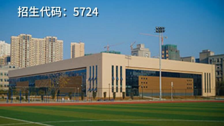 大成都地区的优质高职院校推荐,2020年单招不能错过!