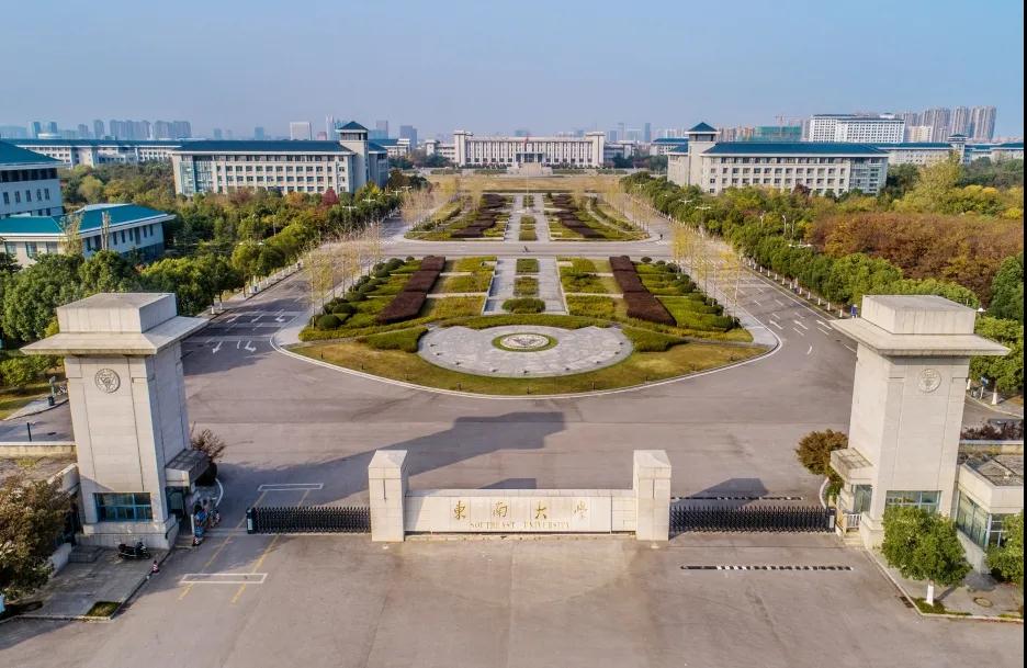 坐拥三大校区，占地5888亩，出门就是地铁，江苏这所985高校