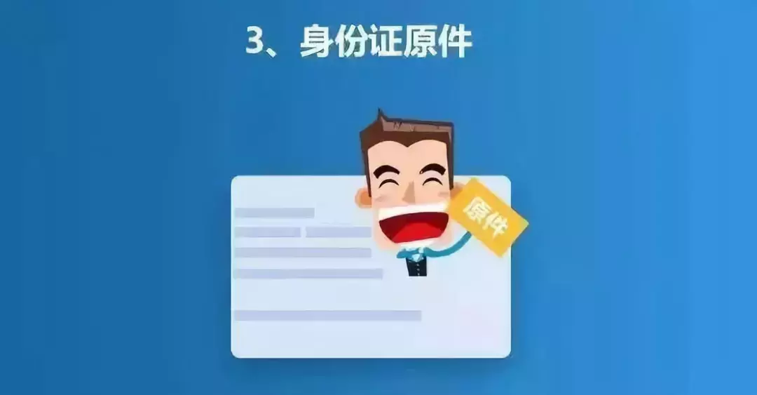 中级出考率刚公布！10月19日前查分，160万考生创下3大记录