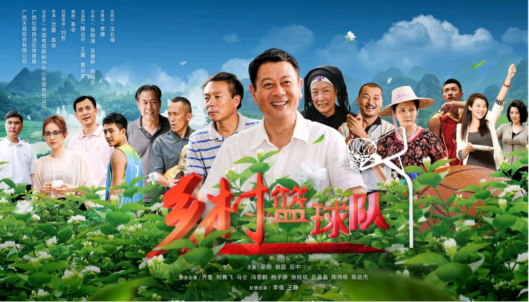 识东、韩雨芹主演的电视剧《保镖浮出水面》今晚在贵州卫星电视台播出