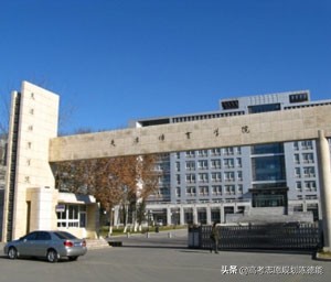 天津市十大高校学科实力英雄版