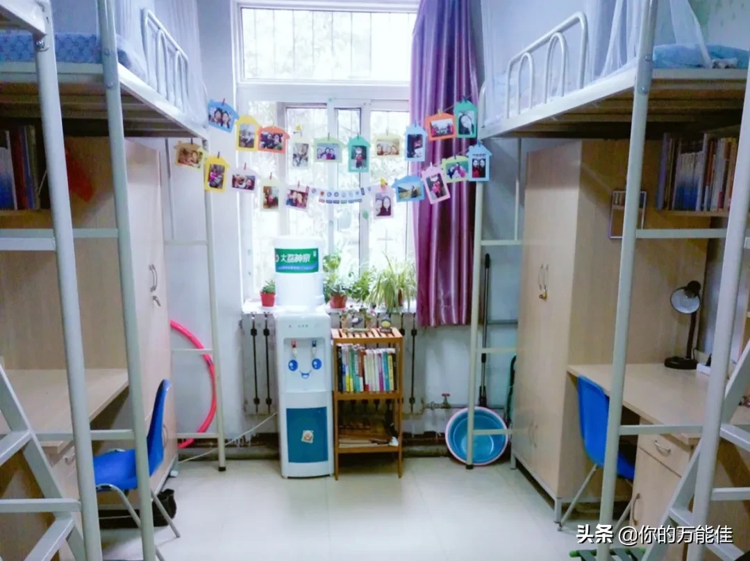 超豪华！36所双一流高校宿舍大盘点