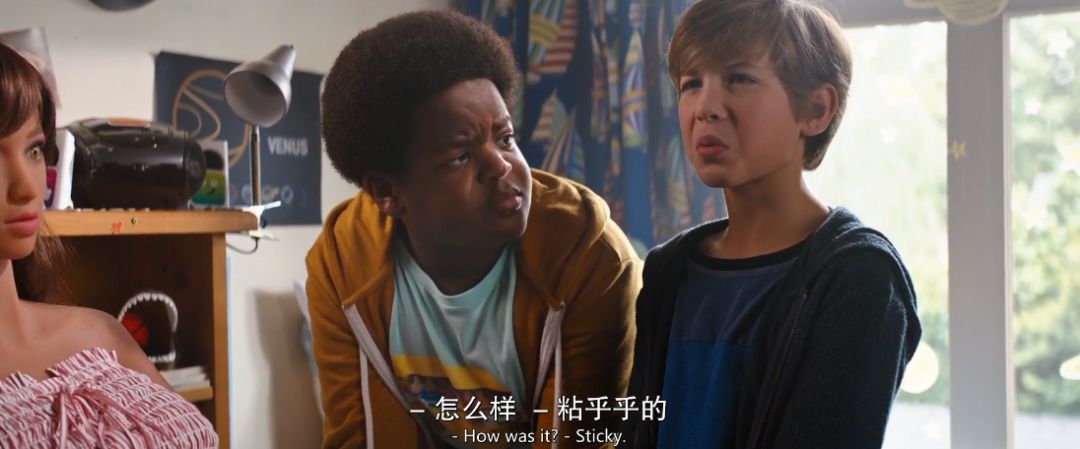 一群未成年人，演了部自己不能看的R级片