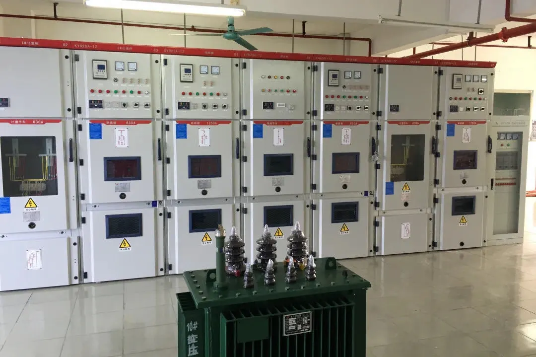 广东省华立技师学院2020年招生资讯