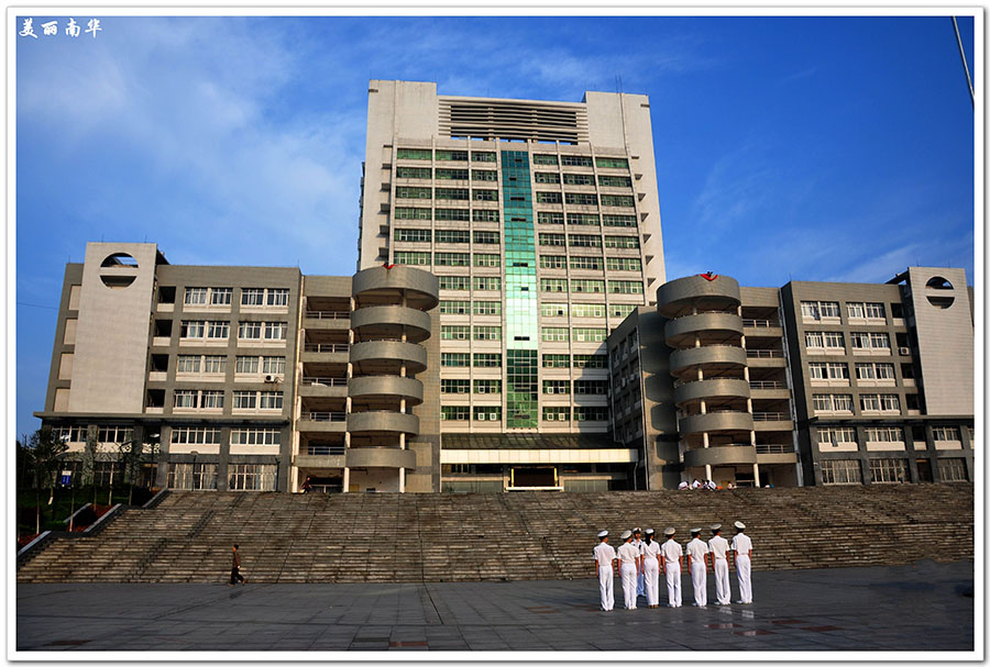 湖南四所双非好大学，湘潭大学一马当先，南华大学适合中等生报考