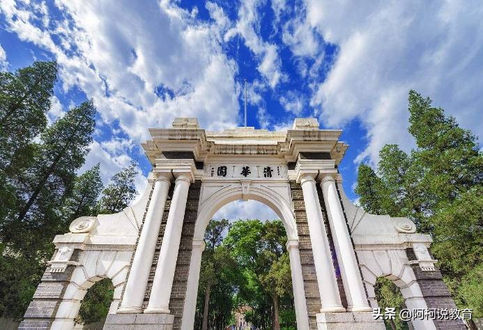 最新各省份高考难度排行，湖北是普通模式，这两个省份地狱模式