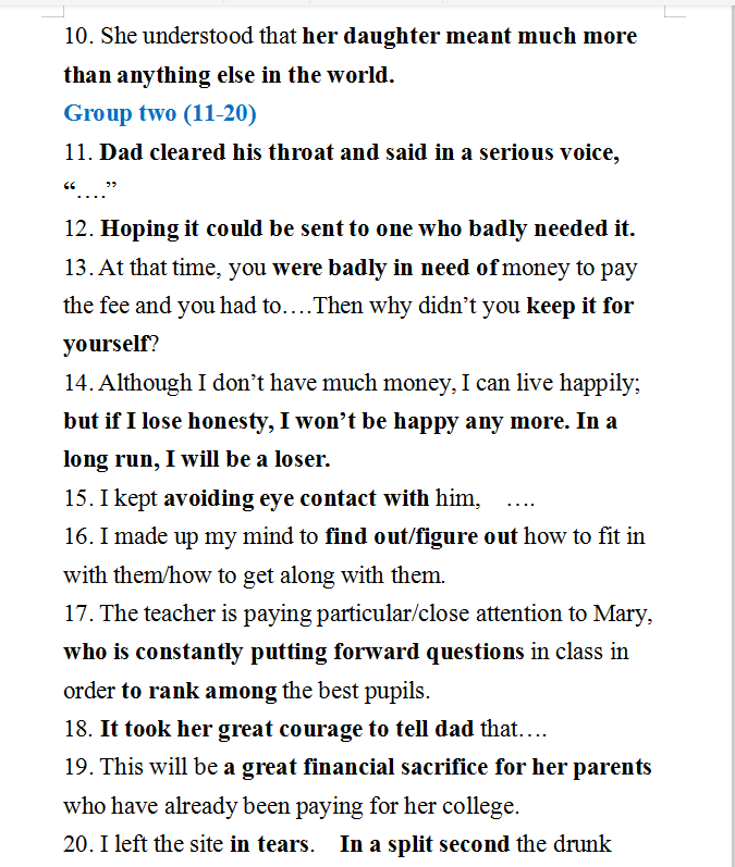 Ӣļܾ_ܾӢĿͷ_ܾӢĽβ