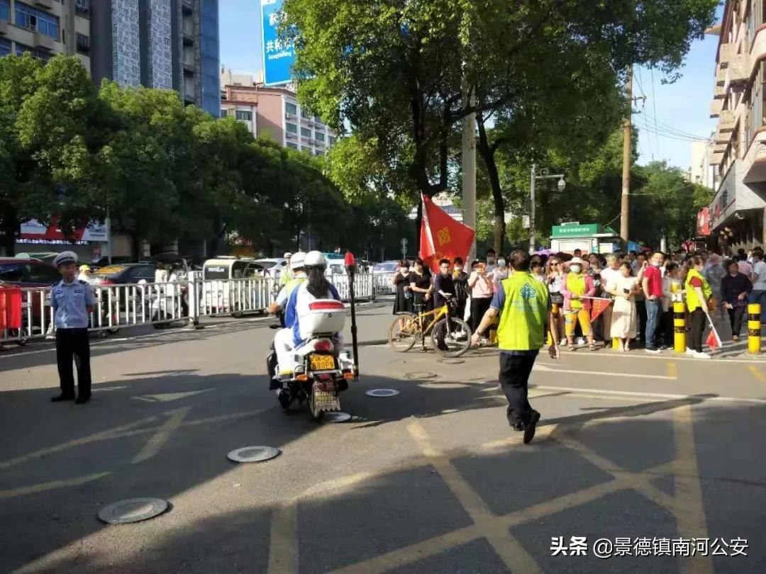 【护航高考】你们努力圆梦 我们全力护航