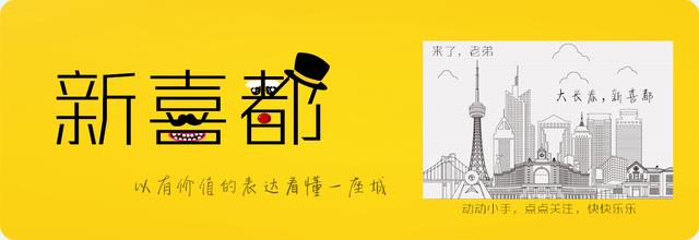 长春市公关学校异地新建项目到底在哪？兰家镇又要多一个学校了