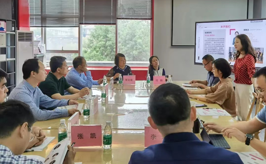 看过来！成都市社会企业培育发展管理办法“升级版”来啦