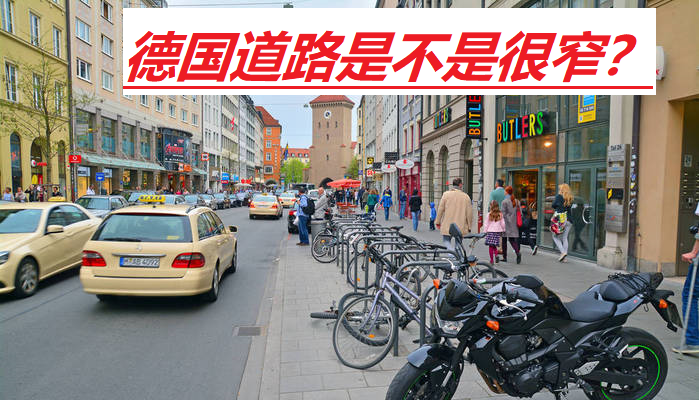 德国工匠精神：大众仪表盘30km/h和50km/h位置，为何要标红？