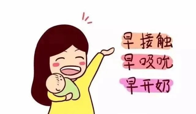 世界母乳喂养周｜新手爸妈看过来！专家教您科学地进行母乳喂养