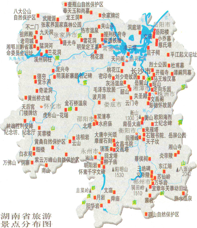 秋季来湖南，盘点湖南必玩景点及实用行程攻略