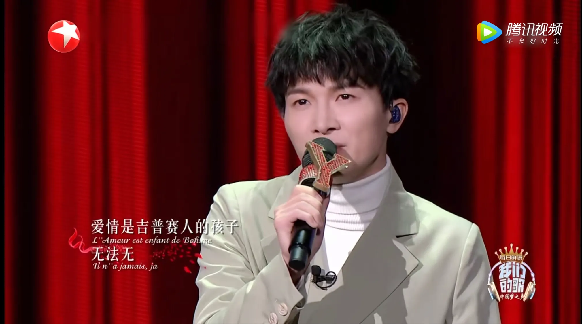 这期《歌手》道出成年人的心酸，看完竟有些想哭