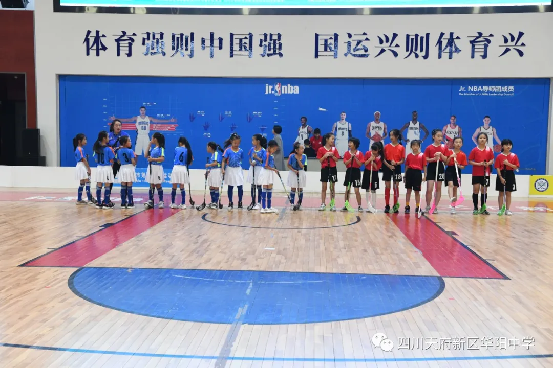 双流县华阳中学,双流县华阳中学官网