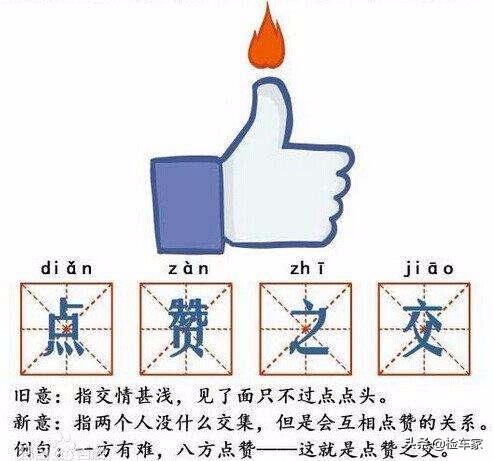 报价12万的宝马MINI，举起底盘吓一跳，一部件托底变形