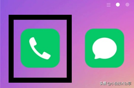 小米手机通过这7个设置，可提升安全性及流畅度，红米手机通用