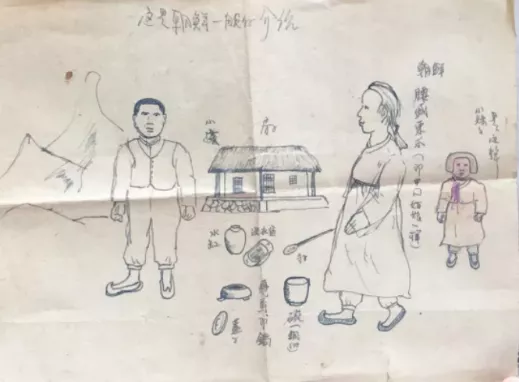 今天，致敬英烈！