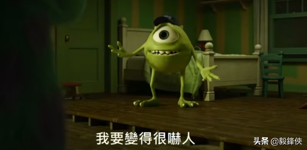 《怪兽大学》：世上无难事,只怕有心人