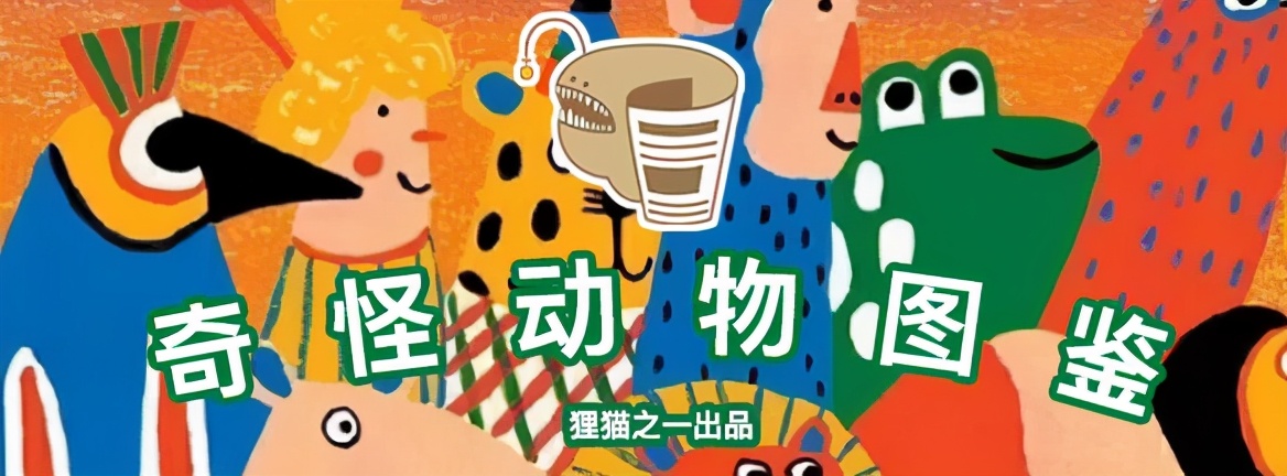 十大剧毒水母：体型超蓝鲸的致命海洋生物