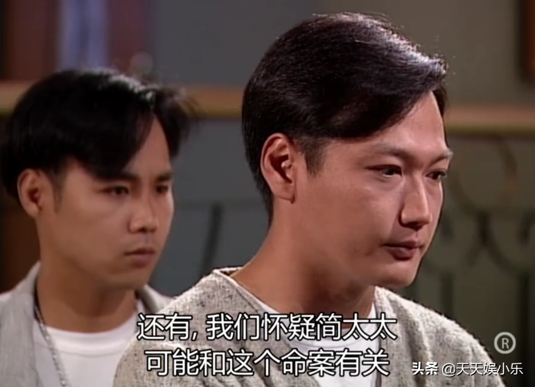 图解TVB经典《刑事侦缉档案》之“真假”绑架案