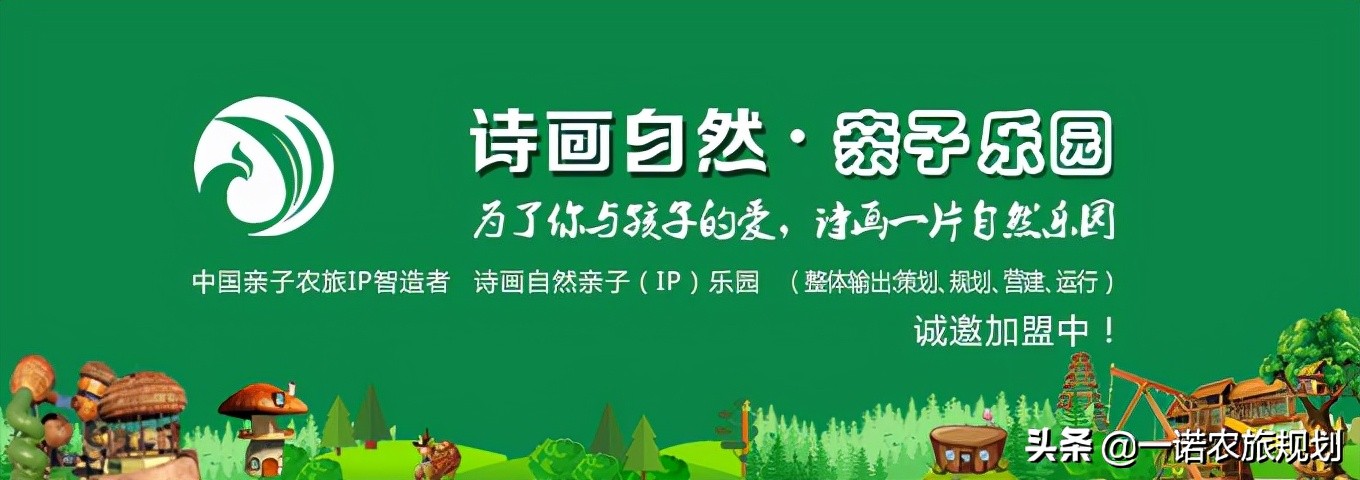 旅游地产,旅游地产为什么不能碰