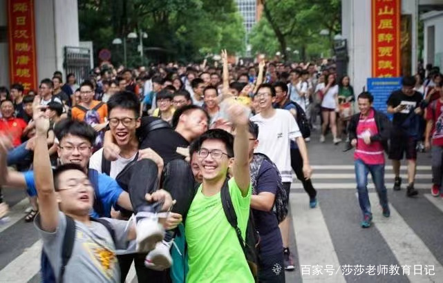 河北考生收到清华录取通知书，还没熬到过夜，入学资格就没有了