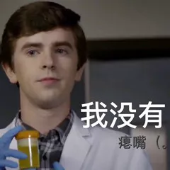 急急急！外出孩子突然想上厕所怎么办？这几招绝了