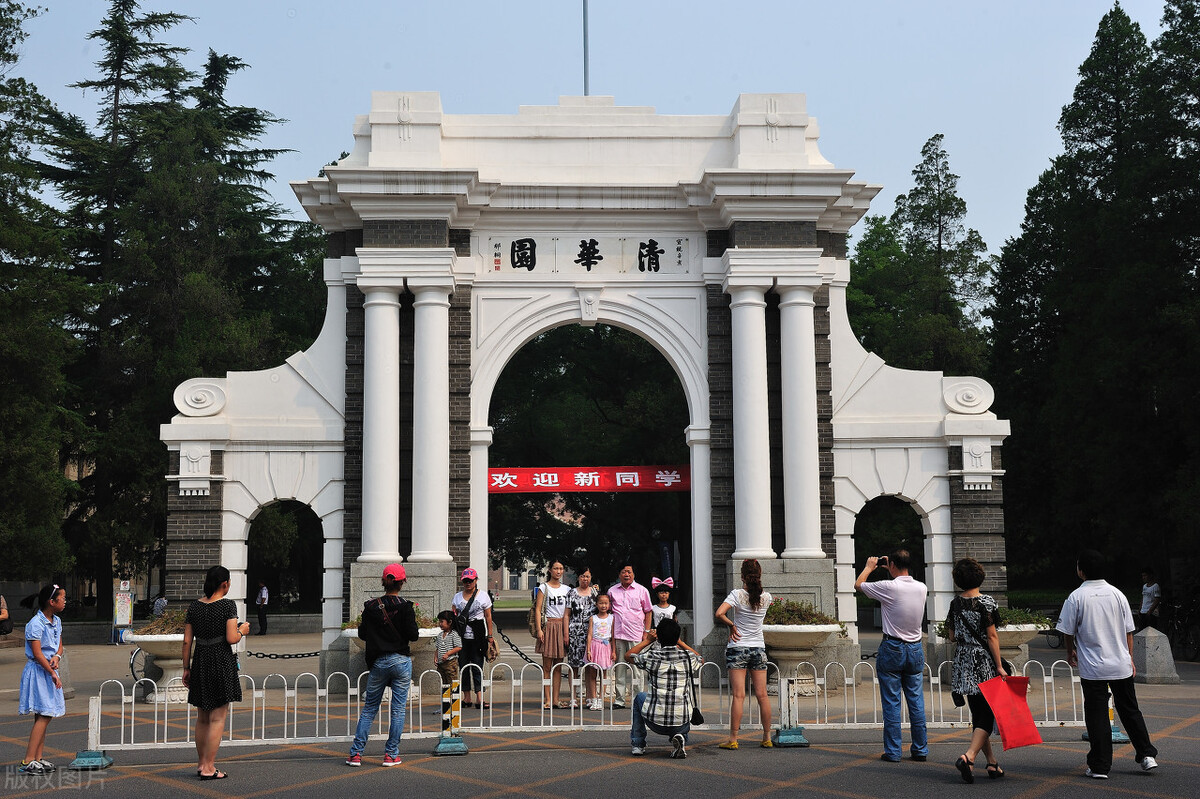 恭喜你被清华录取了！清华大学美术学院2021年录取成绩公布