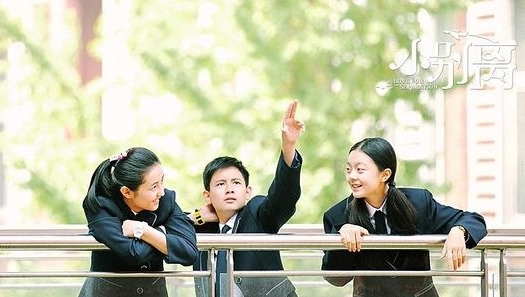 在教育孩子上，不管是有钱还是没钱，面临的问题都是不同的