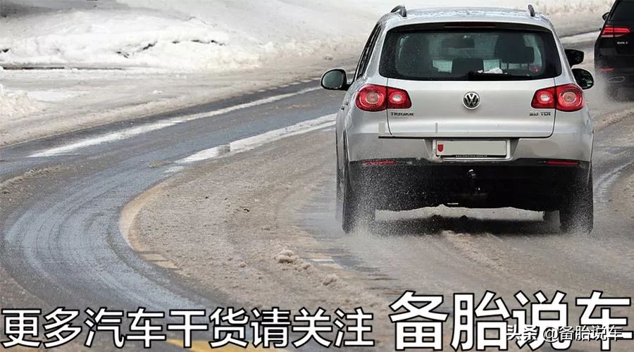 都说SUV买4驱好，为什么还是有很多人买2驱？