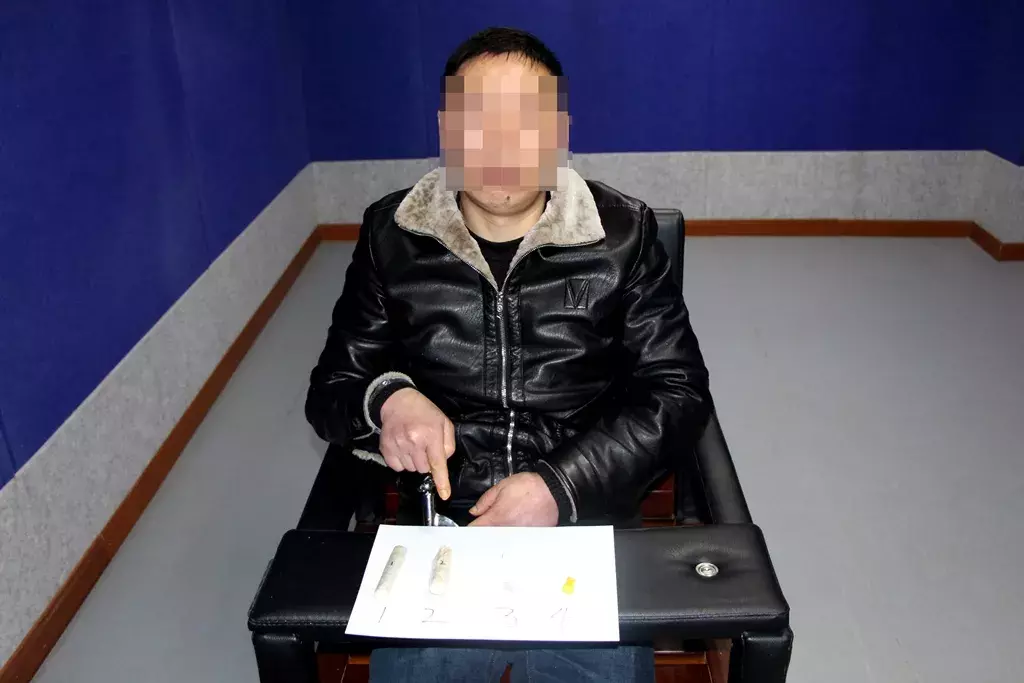 贵州贵定县公安局打掉一个贩毒团伙