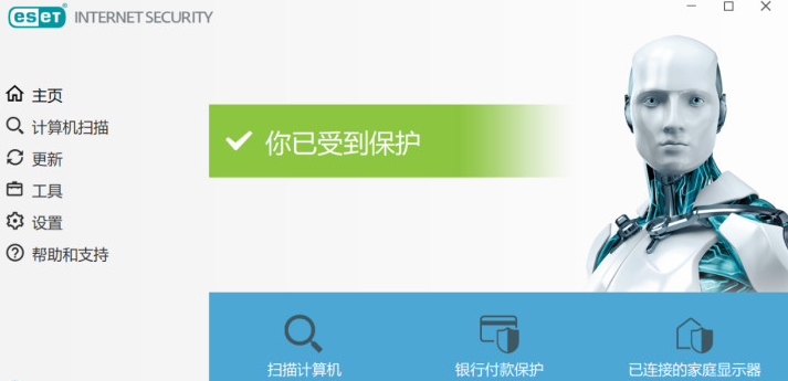 宅家折騰了幾十款殺毒軟件后，還是覺得這些好用