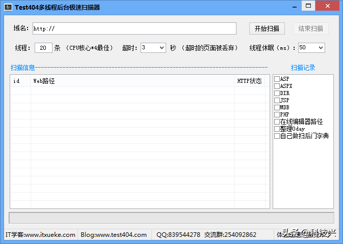 dw添加淘寶圖片熱點鏈接_dw怎么給圖片加鏈接_dw鏈接的設置方法