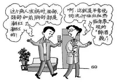 西安一学生因老鼠肆虐致死，老鼠引起的出血热不容小视！