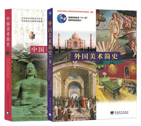 2023考研院校解析｜华中师范大学135107美术专硕考研攻略