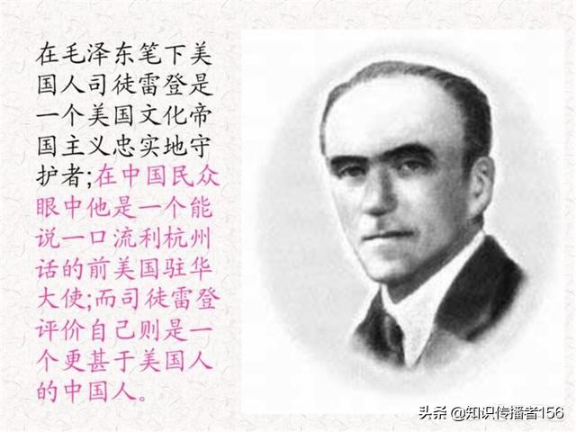 燕京大学为什么要改名北京大学？