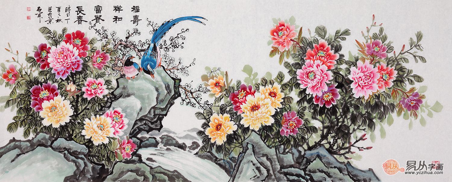 朋友乔迁之喜送什么花好（乔迁之喜送什么鲜花好）