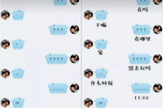 10后小学生“聊天方式”火了，全程自带“加密”，家长：这是个啥